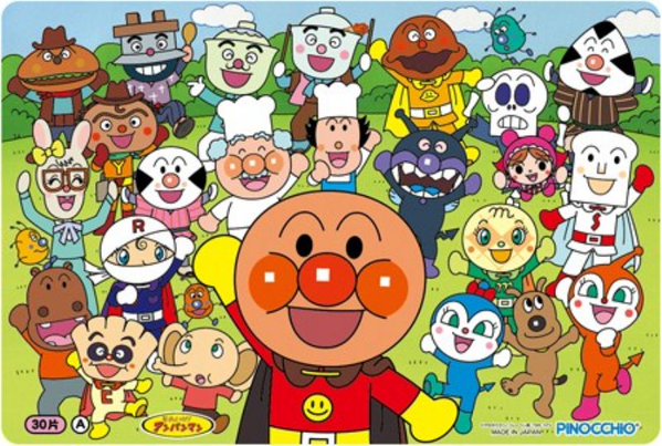 Anpanman family