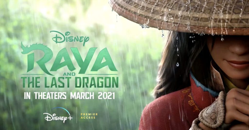 raya and the last dragon movie logo raya and the last dragon movie logo