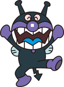 อันปังแมน Bankingman