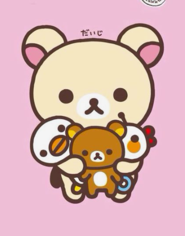 ริลัคคุมะ Rilakkuma