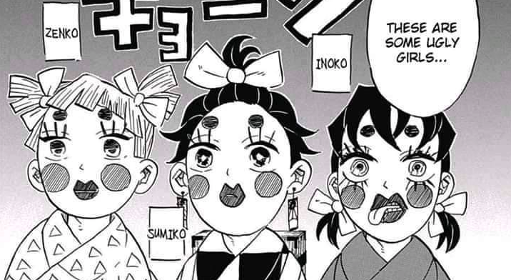 kimetsu-no-yaiba-ดาบพิฆาตอสูร-rinrinworld