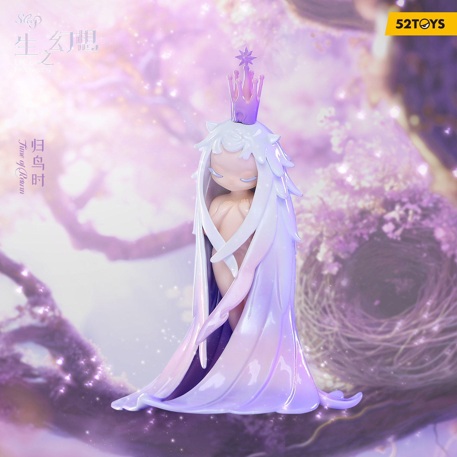 Candybox Sleep Life of Fantasies Series - Time of Return - ยามวิวรณ์
